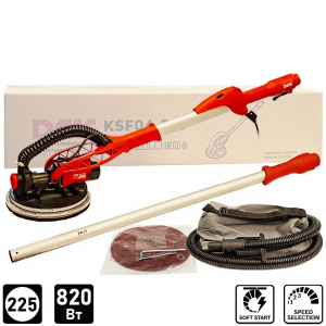 Машина шлифовальная эксцентриковая DCK , 820Вт, 225мм, 600-1800об/мин